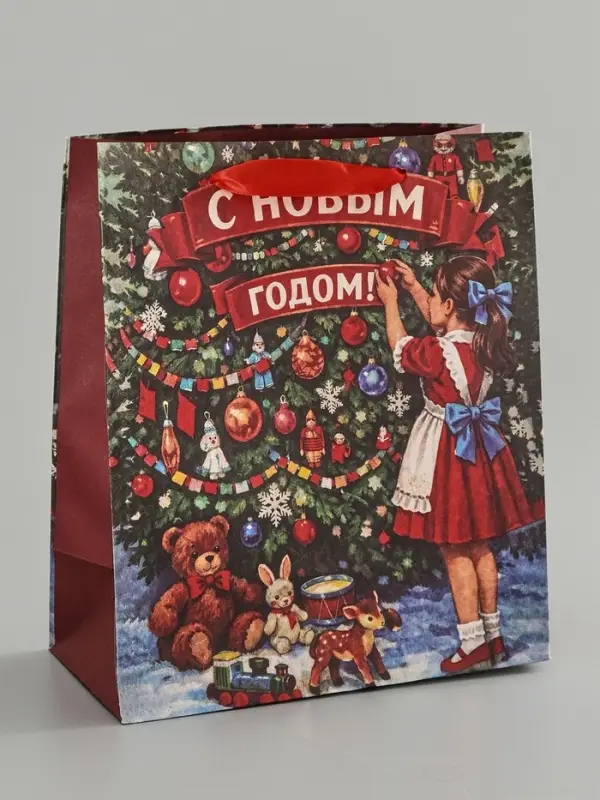 Пакет подарочный крафтовый &laquo;Новый год&raquo;, набор 3 шт., 31&times;40&times;11.5, 31&times;40&times;11.5, 23&times;27&times;11