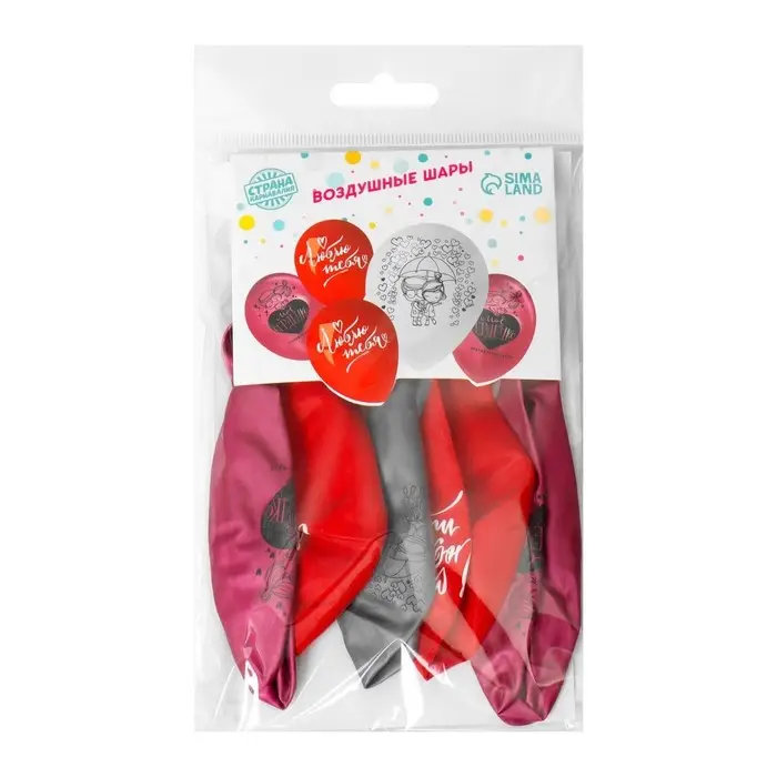 Воздушные шары латексные 12 Воздушные шары латексные 12" «Признания в любви», 5 шт., МИКС