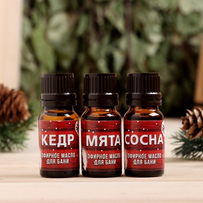 Набор эфирных масел 10 мл Набор эфирных масел 10 мл "С легким паром" кедр, мята, сосна
