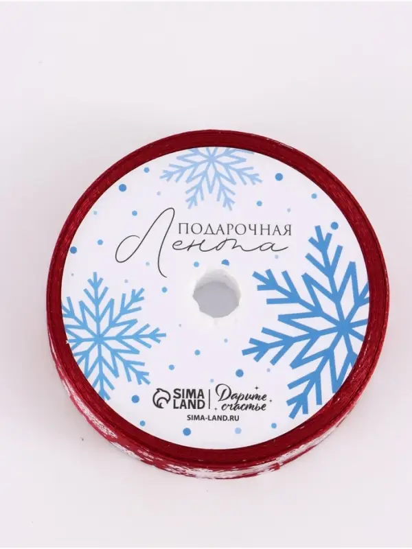 Лента атласная декоративная &laquo;Снежинки&raquo;, 1.5 см &times; 5 м