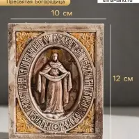 Икона &laquo;Покров Пресвятой Богородицы&raquo;, с подвесом, 12&times;10&times;3 см, гипс, роспись