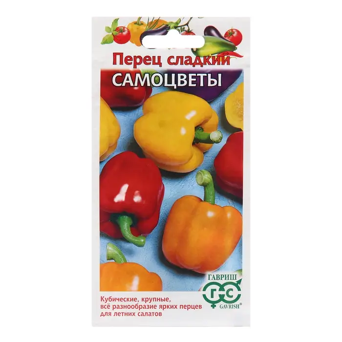 Семена Перец Семена Перец "Самоцветы", смесь кубовидн. сладкий 0,1 г