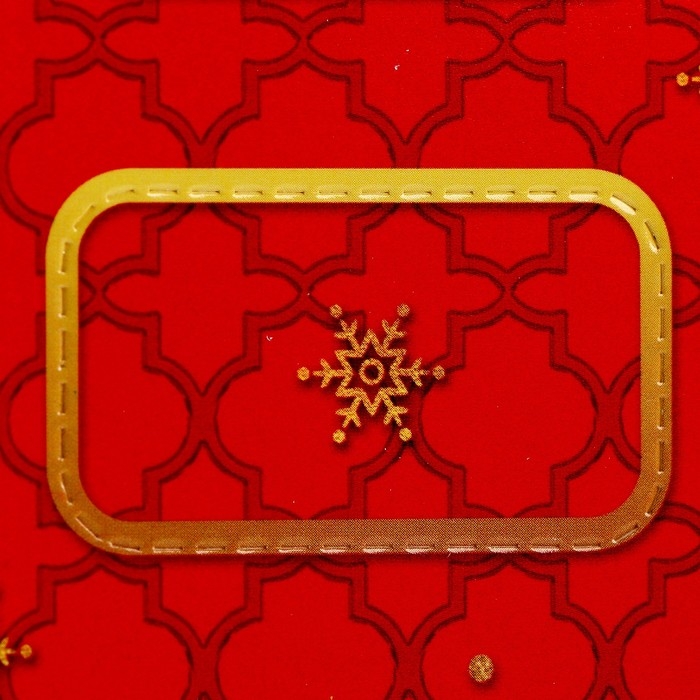 Набор для творчества Адвент-календарь с украшениями «Создай браслет» Набор для творчества Адвент-календарь с украшениями «Создай браслет»