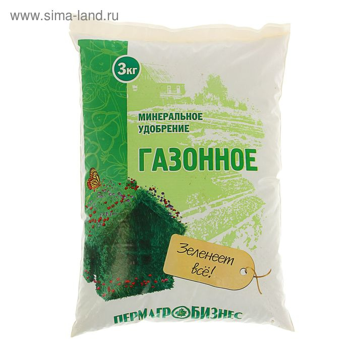 Удобрение минеральное  Удобрение минеральное "Пермагробизнес", Газонное, 3 кг