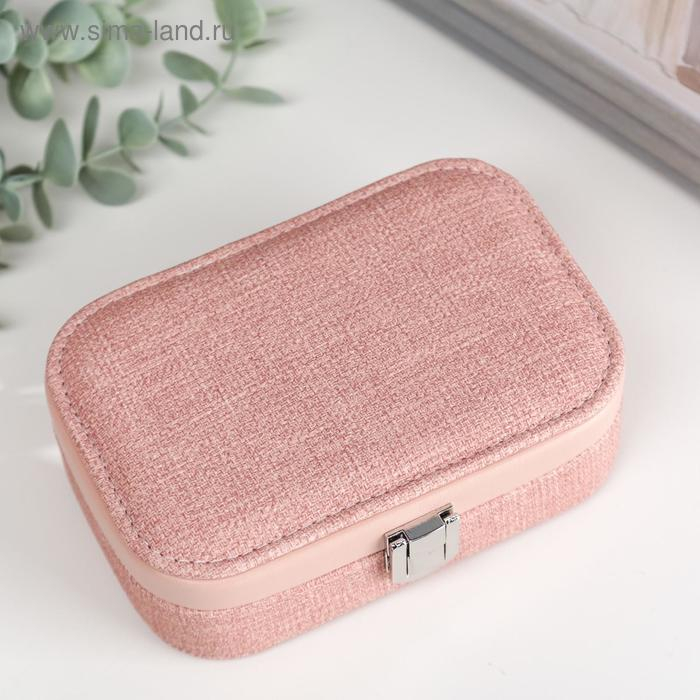 Шкатулка кожзам для украшений Шкатулка кожзам для украшений "Розовая" комбинированная 4,5х10х15 см