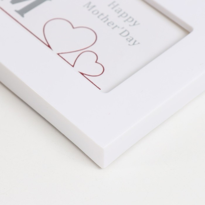 Фоторамка пластик 10х15 см  Фоторамка пластик 10х15 см "Мамин день" белая 18,5х21,5 см