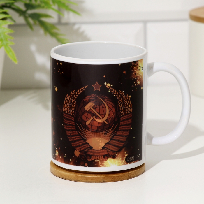 Кружка сублимация Кружка сублимация "Сталин", с нанесением