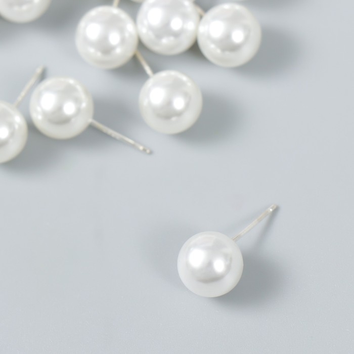 Декор для творчества пластик Декор для творчества пластик "Жемчужный шарик со штырьком" 1х1 см набор 20 шт