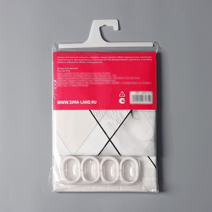 Штора для ванны Доляна «Геометрия», 180×180 см, EVA Штора для ванны Доляна «Геометрия», 180×180 см, EVA