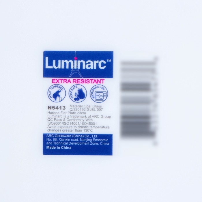 Набор обеденных тарелок Luminarc HARENA ASEAN, d=23 см, стеклокерамика, 6 шт, цвет белый Набор обеденных тарелок Luminarc HARENA ASEAN, d=23 см, стеклокерамика, 6 шт, цвет белый