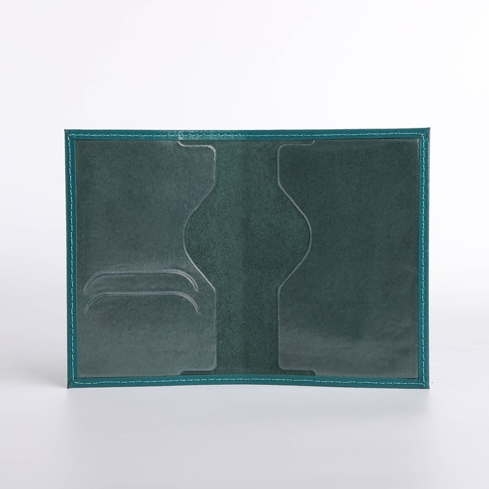 Обложка для паспорта, цвет бирюзовый Обложка для паспорта, цвет бирюзовый