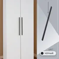 Ручка-скоба CAPPIO RS141, м/о 480 мм, цвет черный