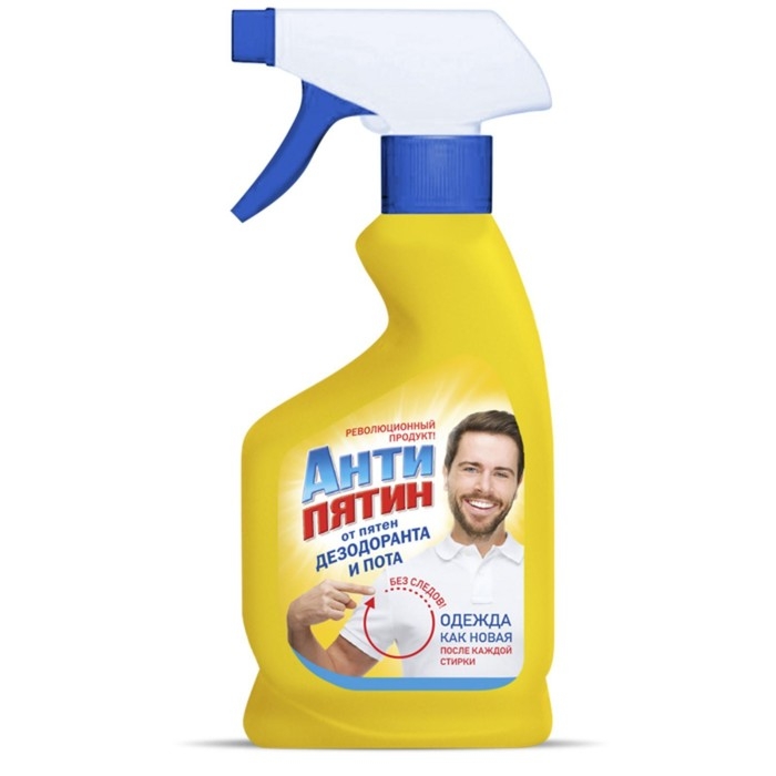 Пятновыводитель  Пятновыводитель "Антипятин", спрей, от пятен дезодоранта и пота, 250 мл