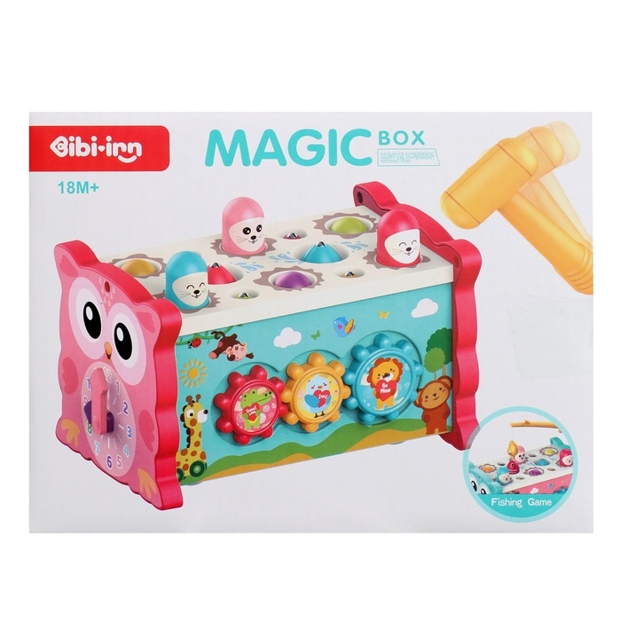 Развивающая игрушка «Бизи бокс», цвета МИКС Развивающая игрушка «Бизи бокс», цвета МИКС