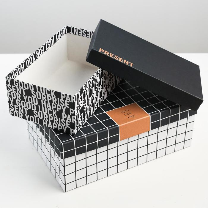 Набор коробок 10 в 1, упаковка подарочная, «Универсальный», 12 х 7 х 4 - 32.5 х 20 х 12.5 см