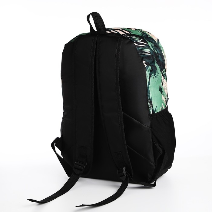 Рюкзак школьный из текстиля на молнии, 3 кармана, зелёный