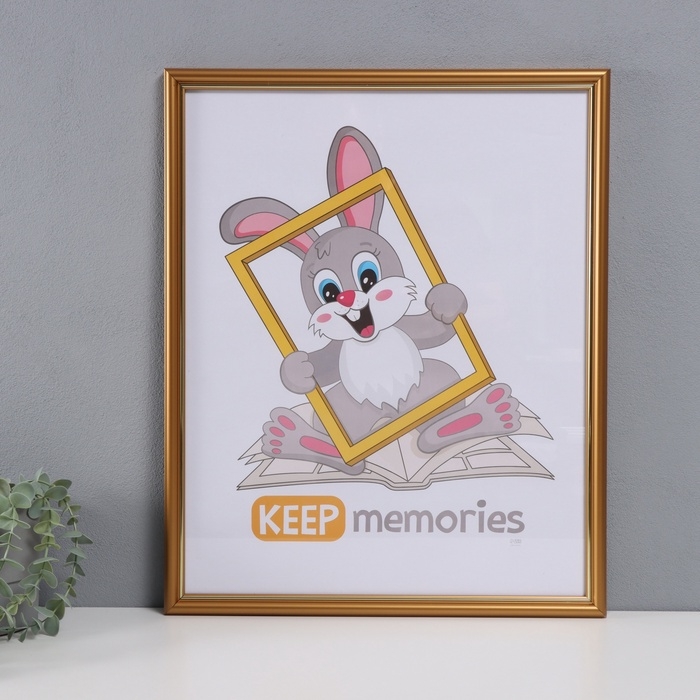 Фоторамка пластик Фоторамка пластик "Пиксель" 40х50 см, золото