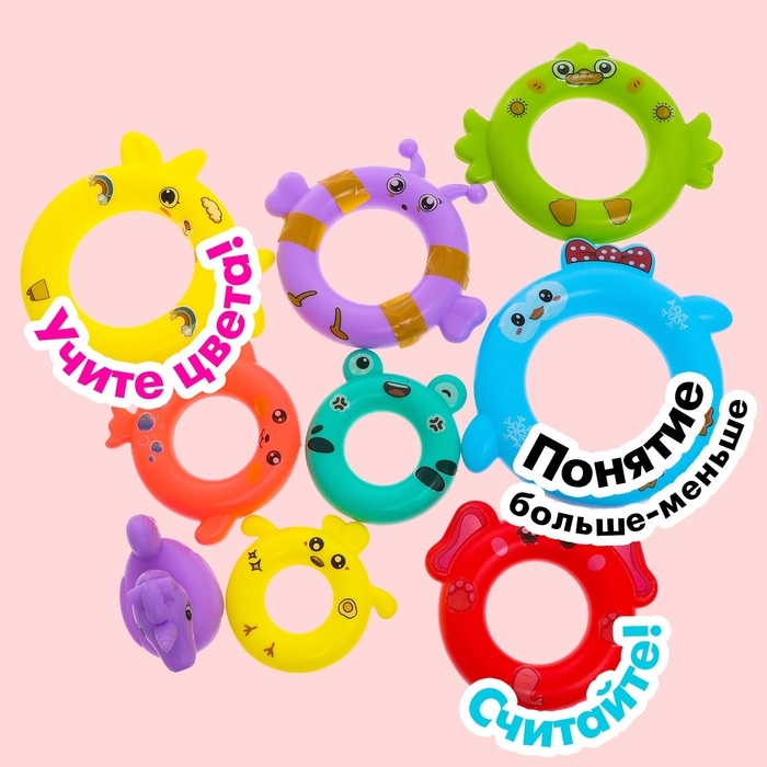 Пирамидка «Единорожка» Пирамидка «Единорожка»