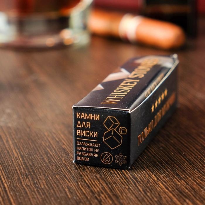Камни для виски  Камни для виски "Whiskey stones", натуральный стеатит, 4 шт