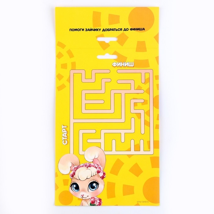 Набор для создания игрушки из фетра «Зайчик в свитере» Набор для создания игрушки из фетра «Зайчик в свитере»