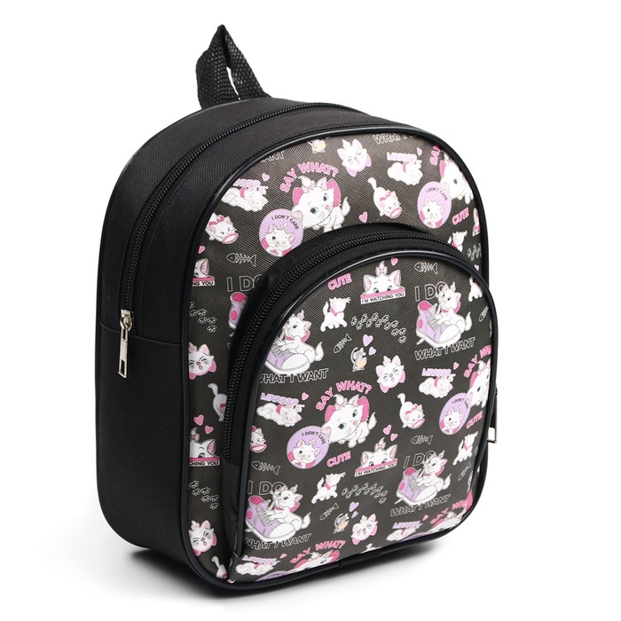 Рюкзак детский для девочки с карманом, 23×19×6 см, Коты аристократы Рюкзак детский для девочки с карманом, 23×19×6 см, Коты аристократы