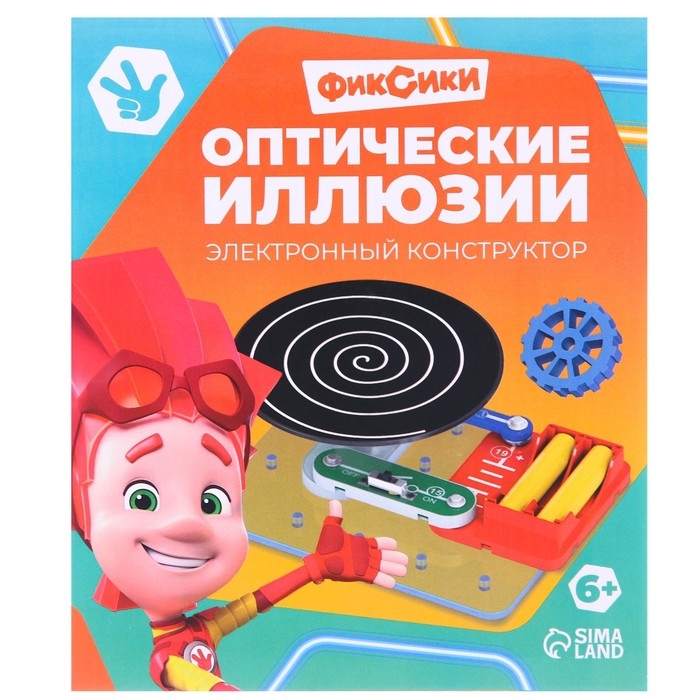 Электронный конструктор Фиксики «Оптические иллюзии» Электронный конструктор Фиксики «Оптические иллюзии»