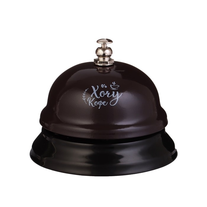 Звонок настольный Звонок настольный "Хочу кофе", 8 х 6 см, коричневый