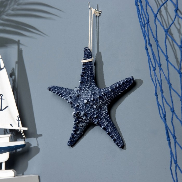 Сувенир интерьерный Сувенир интерьерный "Морская звезда" 23см