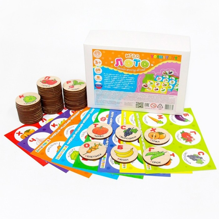 Лото детское «Овощи, фрукты, ягоды» (круглые фишки) Лото детское «Овощи, фрукты, ягоды» (круглые фишки)