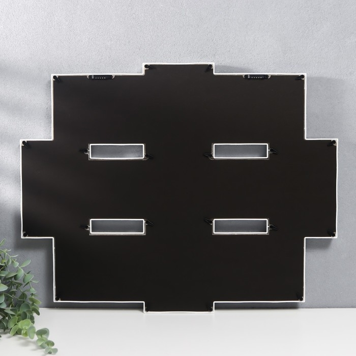 Мультирамка  Мультирамка "ЛЮБОВЬ" коллаж на 8 фото 10х15 см, белый