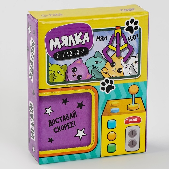 Антистресс сквиш мялка с пазлом «Котики» Антистресс сквиш мялка с пазлом «Котики»