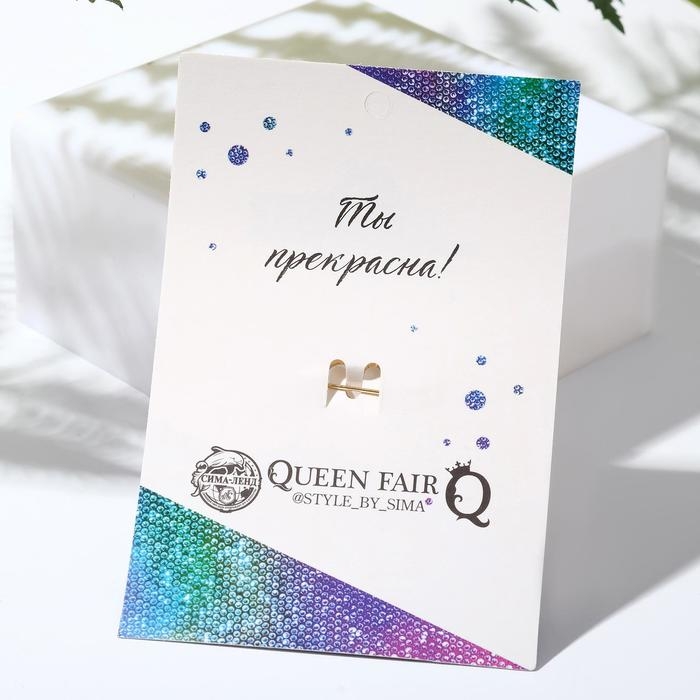 Брошь «Лебеди парочка», цвет белый в золоте Брошь «Лебеди парочка», цвет белый в золоте