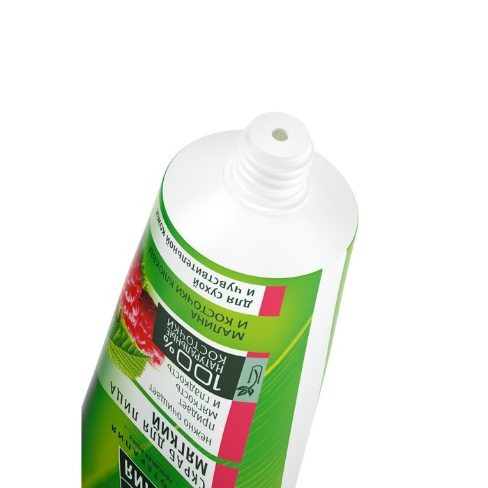 Мягкий скраб для лица  Мягкий скраб для лица "Чистая линия", для сухой и чувствительной кожи, 50 мл