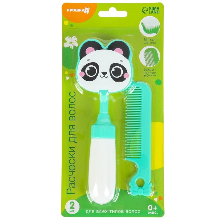 Набор расчёсок с погремушкой «Панда», 2 предмета: расчёска с зубчиками + щётка