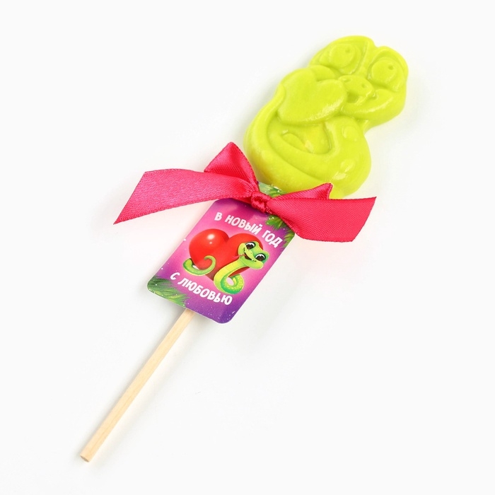 Леденец в форме змеи &laquo;С любовью&raquo; вкус яблоко 24 г