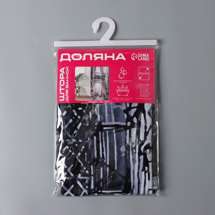 Штора для ванны Доляна «Париж», с люверсами, 180×180 см