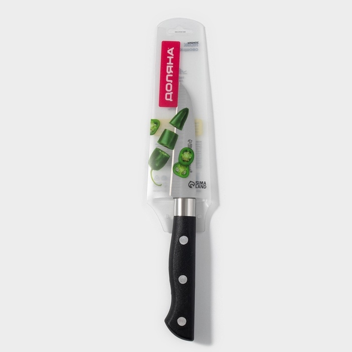 Нож для овощей Доляна «Кронос», лезвие 9 см, цвет чёрный Нож для овощей Доляна «Кронос», лезвие 9 см, цвет чёрный