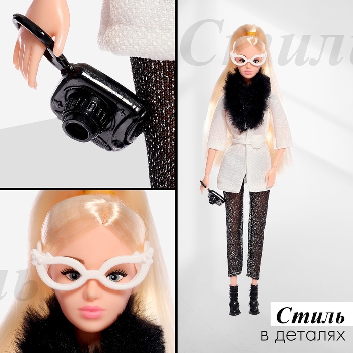 Одежда и аксессуары для куклы: куртка, брюки, ботинки Одежда и аксессуары для куклы: куртка, брюки, ботинки