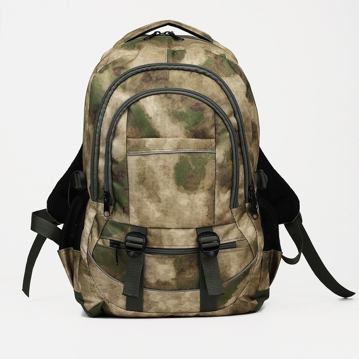 Рюкзак туристический, 22 л, 2 отдела на молниях, 5 наружных карманов, «ЗФТС», цвет зелёный Рюкзак туристический, 22 л, 2 отдела на молниях, 5 наружных карманов, «ЗФТС», цвет зелёный