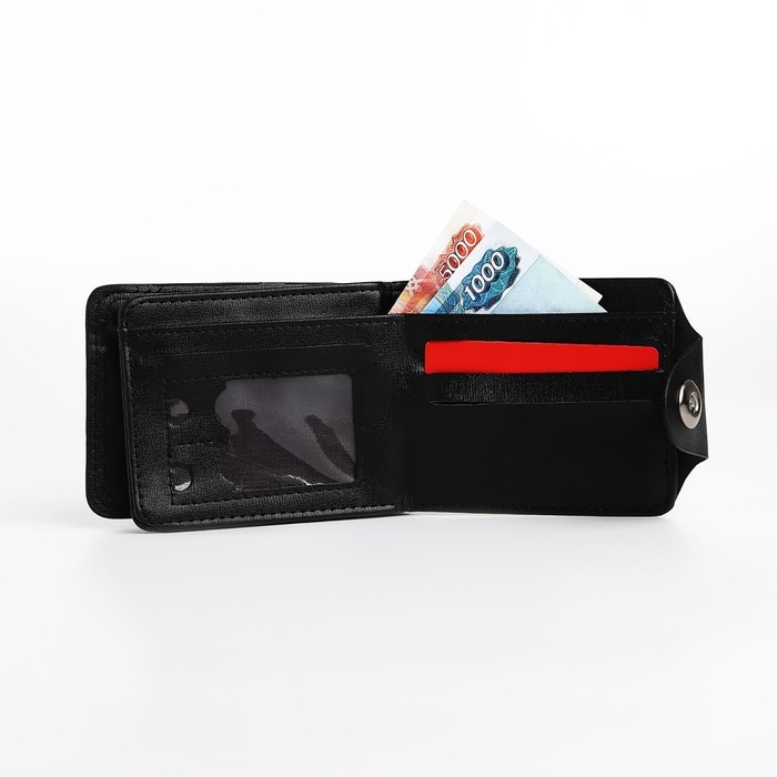 Портмоне мужское на магните, отдел для купюр, для карт, для монет, цвет чёрный Портмоне мужское на магните, отдел для купюр, для карт, для монет, цвет чёрный