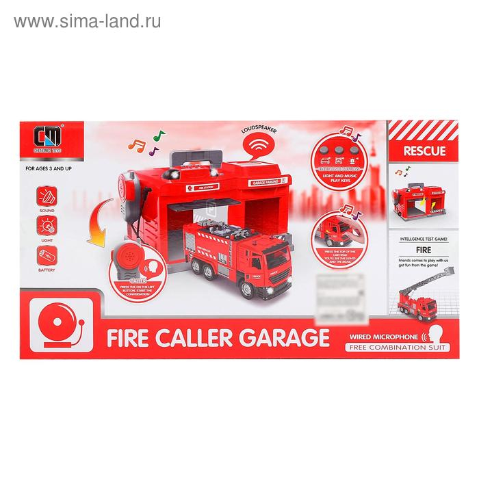 Парковка «Пожарная часть» с машинкой и рацией, световые и звуковые эффекты, МИКС Парковка «Пожарная часть» с машинкой и рацией, световые и звуковые эффекты, МИКС
