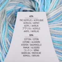 Пряжа "Jeans Soft Colors" 55% хлопок, 45% акрил 160м/50гр (6203)