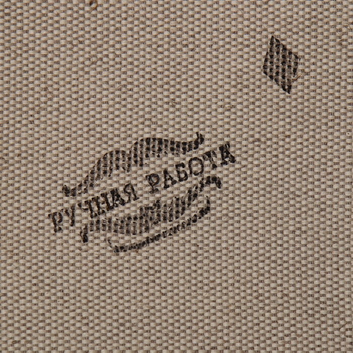 Сувенир свиток  Сувенир свиток "Пусть липнут деньги"