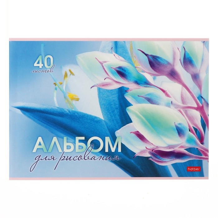 Альбом для рисования A4, 40 листов Альбом для рисования A4, 40 листов "Грация цветов", обложка мелованный картон, тиснение, блок 100 г/м2, МИКС