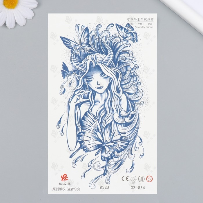 Татуировка на тело синяя Татуировка на тело синяя "Девушка с рожками" 18х11 см