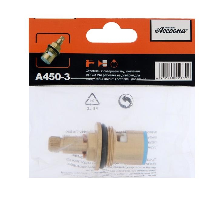 Кран-букса Accoona A450-3, керамика, 1/2 Кран-букса Accoona A450-3, керамика, 1/2", 20 шлицов