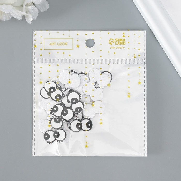 Декор для творчества кожзам Декор для творчества кожзам "Глазки с речничками" набор 25 шт 2х1,3 см