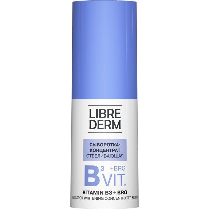 Витамин B3 Librederm Dermatology  отбеливающая сыворотка-концентрат от пигментных пятен, 15 Витамин B3 Librederm Dermatology  отбеливающая сыворотка-концентрат от пигментных пятен, 15