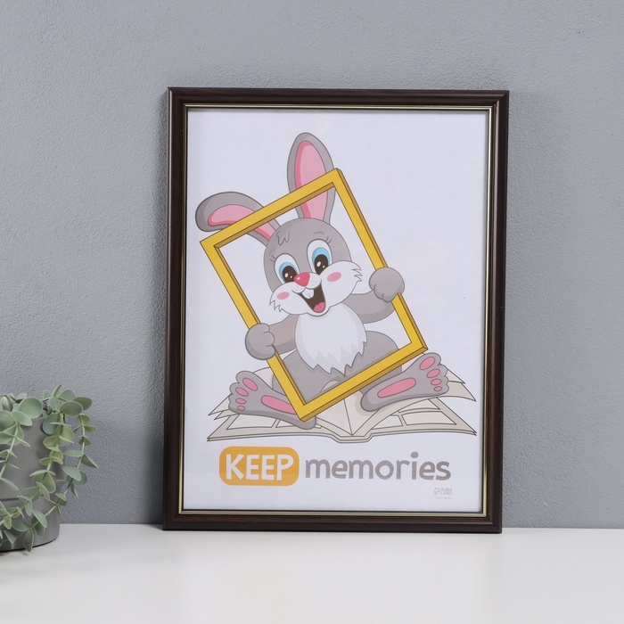 Фоторамка пластик Фоторамка пластик "Пиксель" 30х40 см, венге