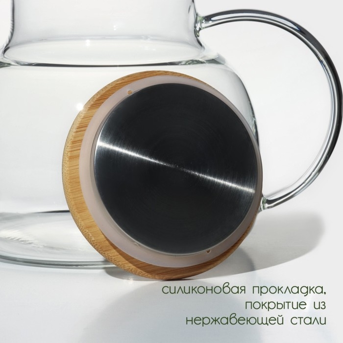 Заварочный чайник BellaTenero «Эко», 1 л, бамбуковая крышка, металлический фильтр, стекло Заварочный чайник BellaTenero «Эко», 1 л, бамбуковая крышка, металлический фильтр, стекло